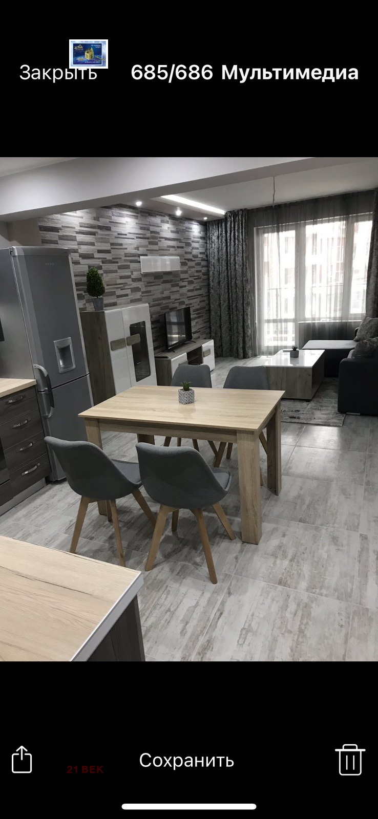 В аренду  1 спальня Пловдив , Кършияка , 90 кв.м | 51444656 - изображение [3]