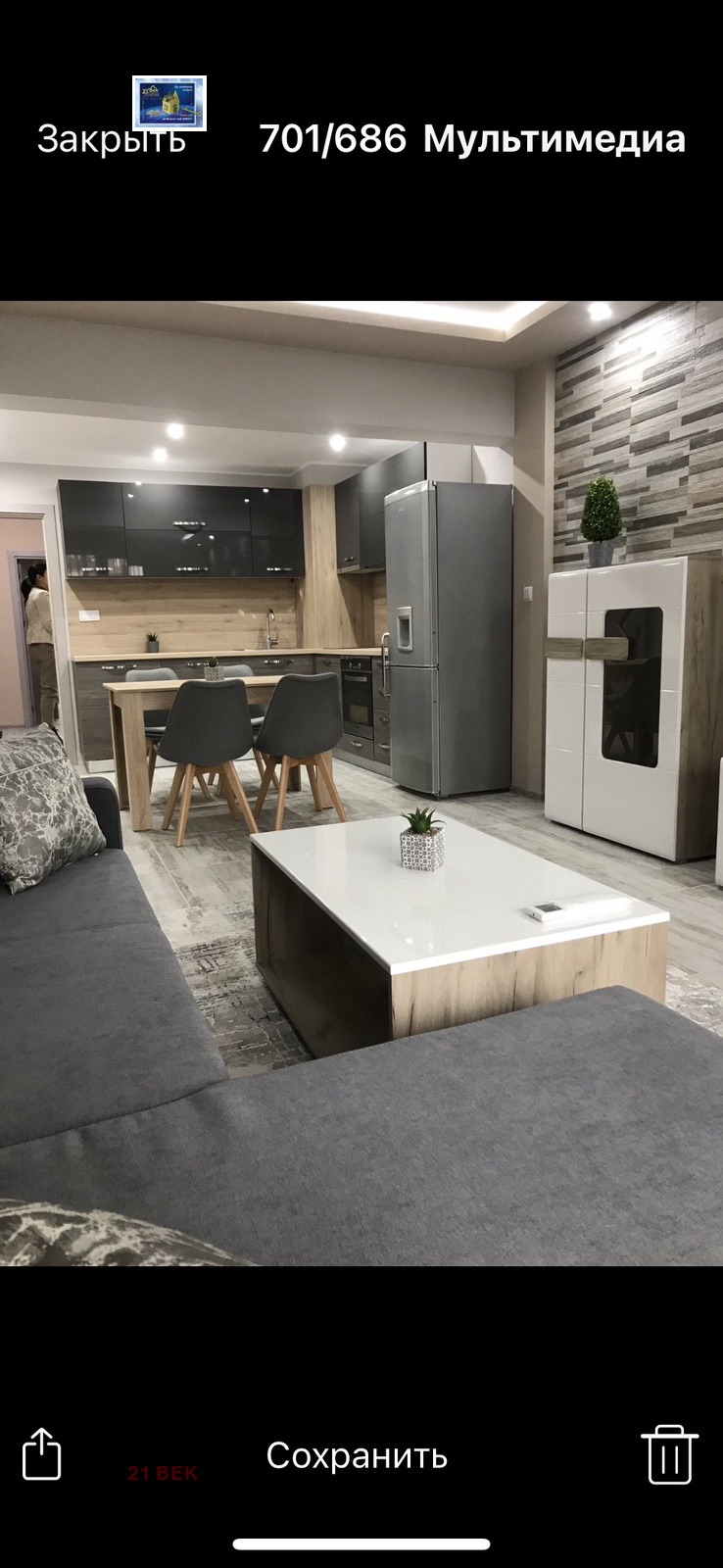 В аренду  1 спальня Пловдив , Кършияка , 90 кв.м | 51444656