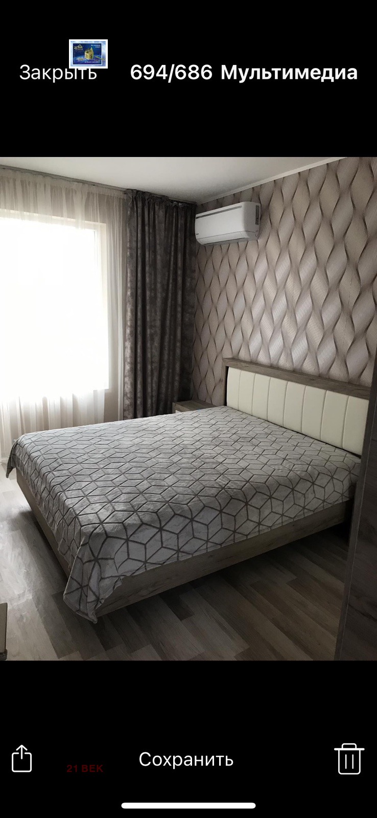 В аренду  1 спальня Пловдив , Кършияка , 90 кв.м | 51444656 - изображение [6]