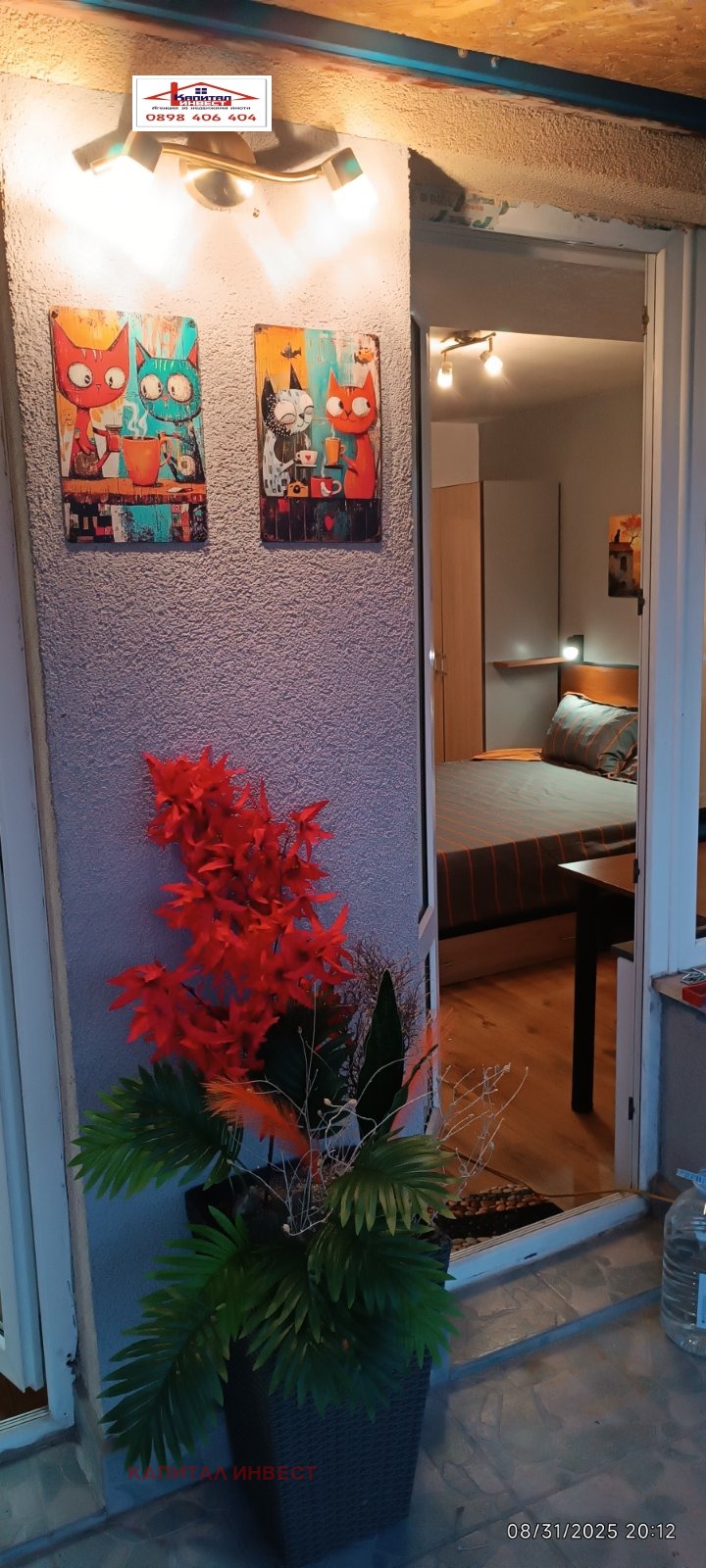 Til leie  1 soverom Blagoevgrad , Sjirok tsentar , 53 kvm | 76856894 - bilde [14]