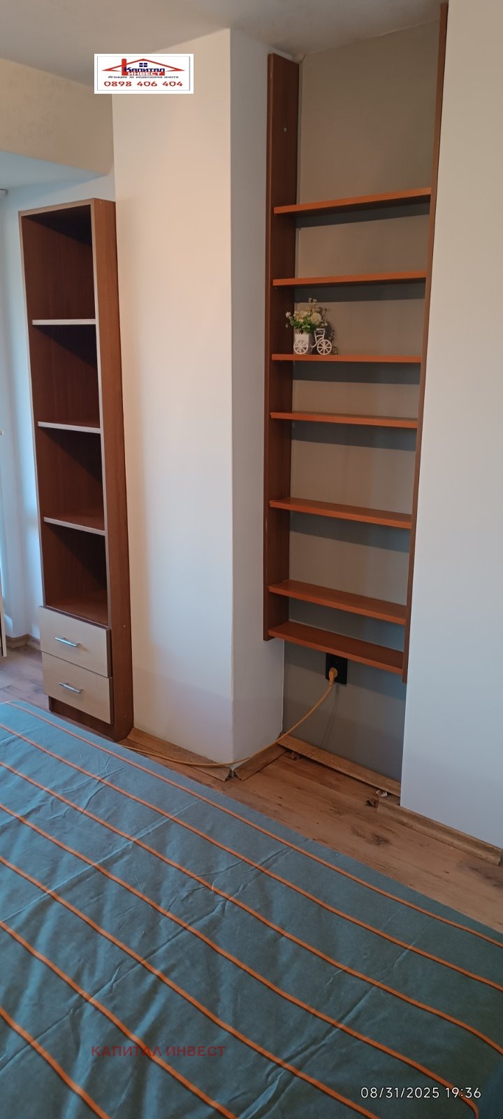 Til leie  1 soverom Blagoevgrad , Sjirok tsentar , 53 kvm | 76856894 - bilde [12]