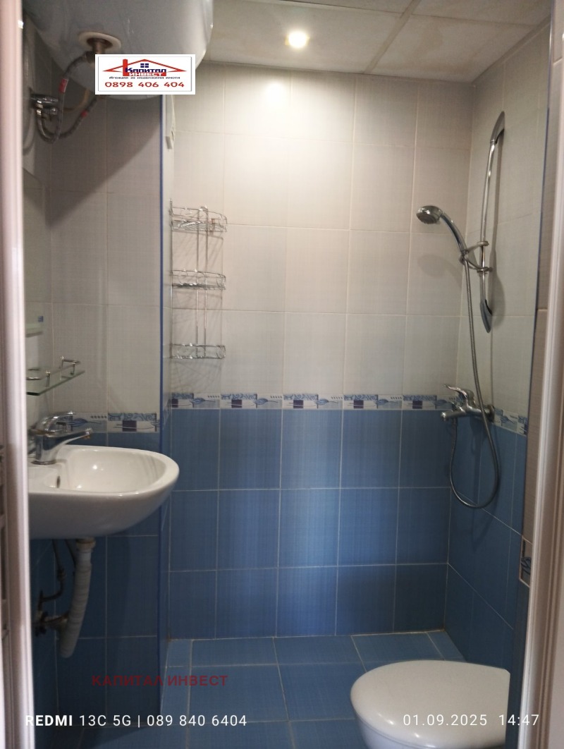 Til leie  1 soverom Blagoevgrad , Sjirok tsentar , 53 kvm | 76856894 - bilde [6]
