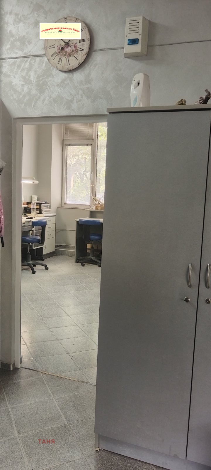 Дава под наем БИЗНЕС ИМОТ, гр. Перник, Център, снимка 11 - Други - 51719256