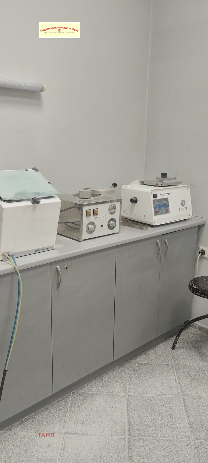 Дава под наем БИЗНЕС ИМОТ, гр. Перник, Център, снимка 5 - Други - 51719256