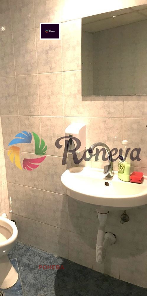 ���� ��� ���� ������� | Imot.bg � ����������� 7