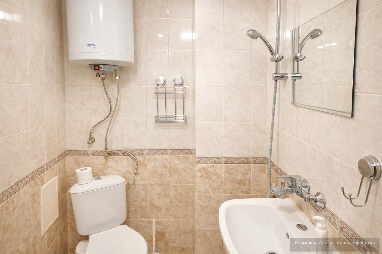 ���� ��� ���� 1-����� | Imot.bg � ����������� 3