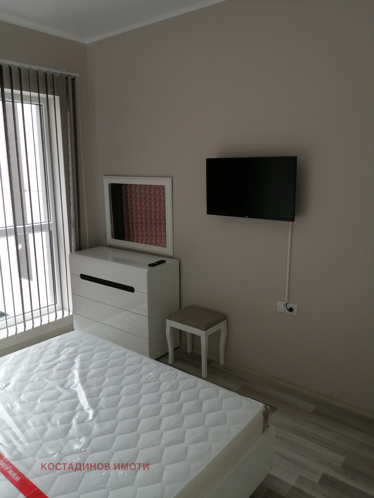 ���� ��� ���� 2-����� | Imot.bg � ����������� 6