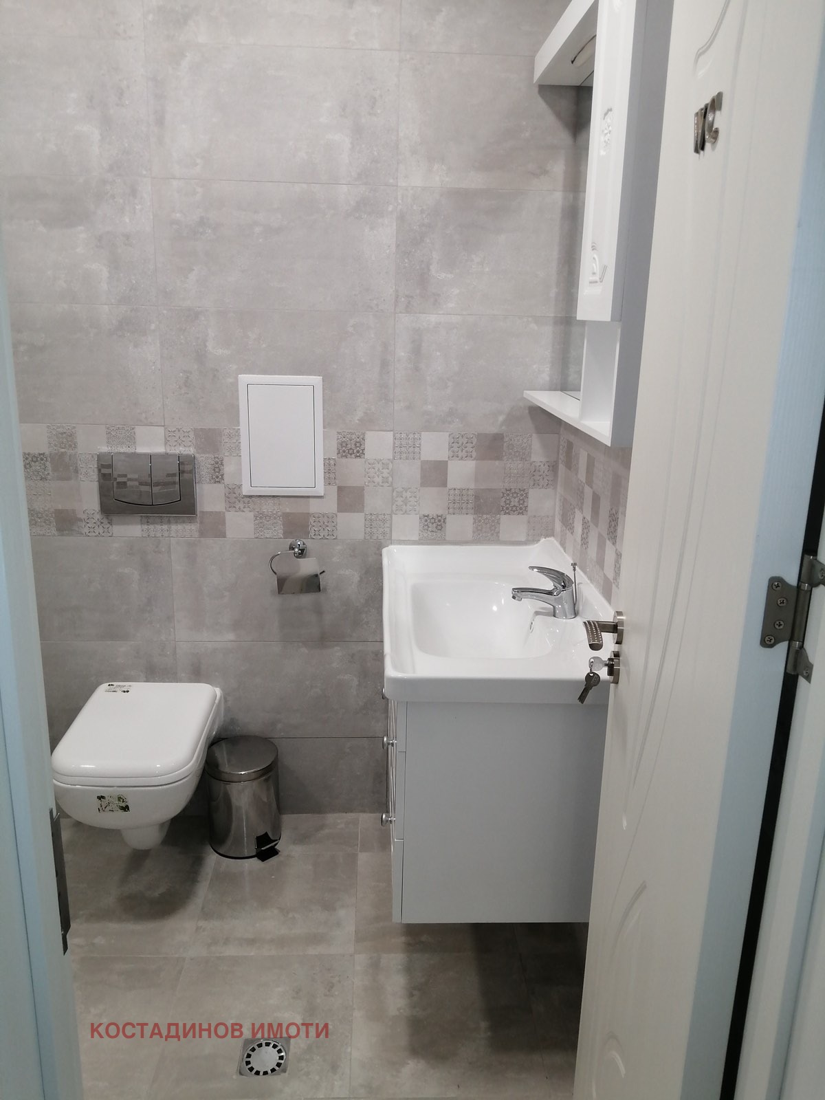 ���� ��� ���� 2-����� | Imot.bg � ����������� 7