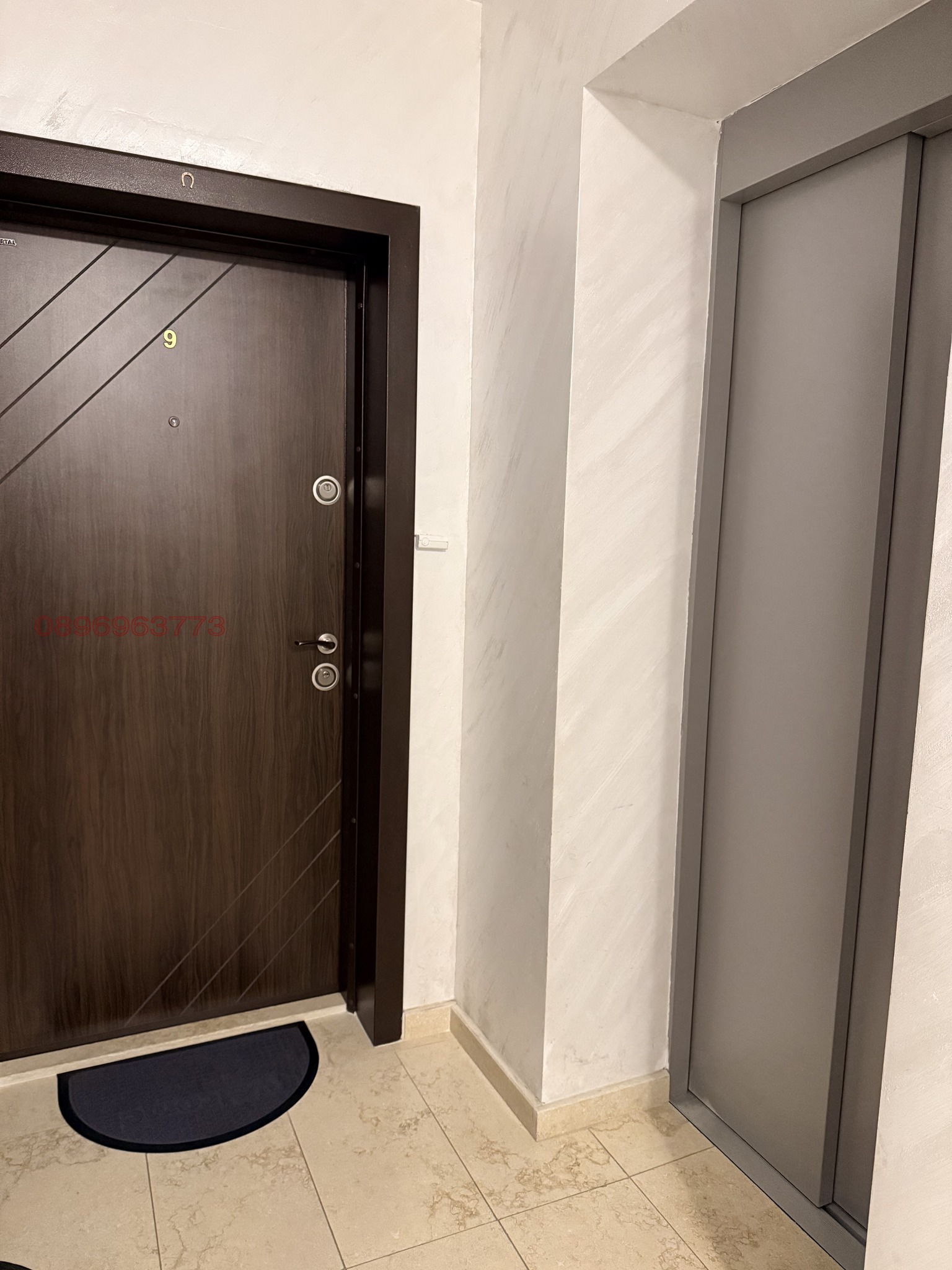 ���� ��� ���� 2-����� | Imot.bg � ����������� 8