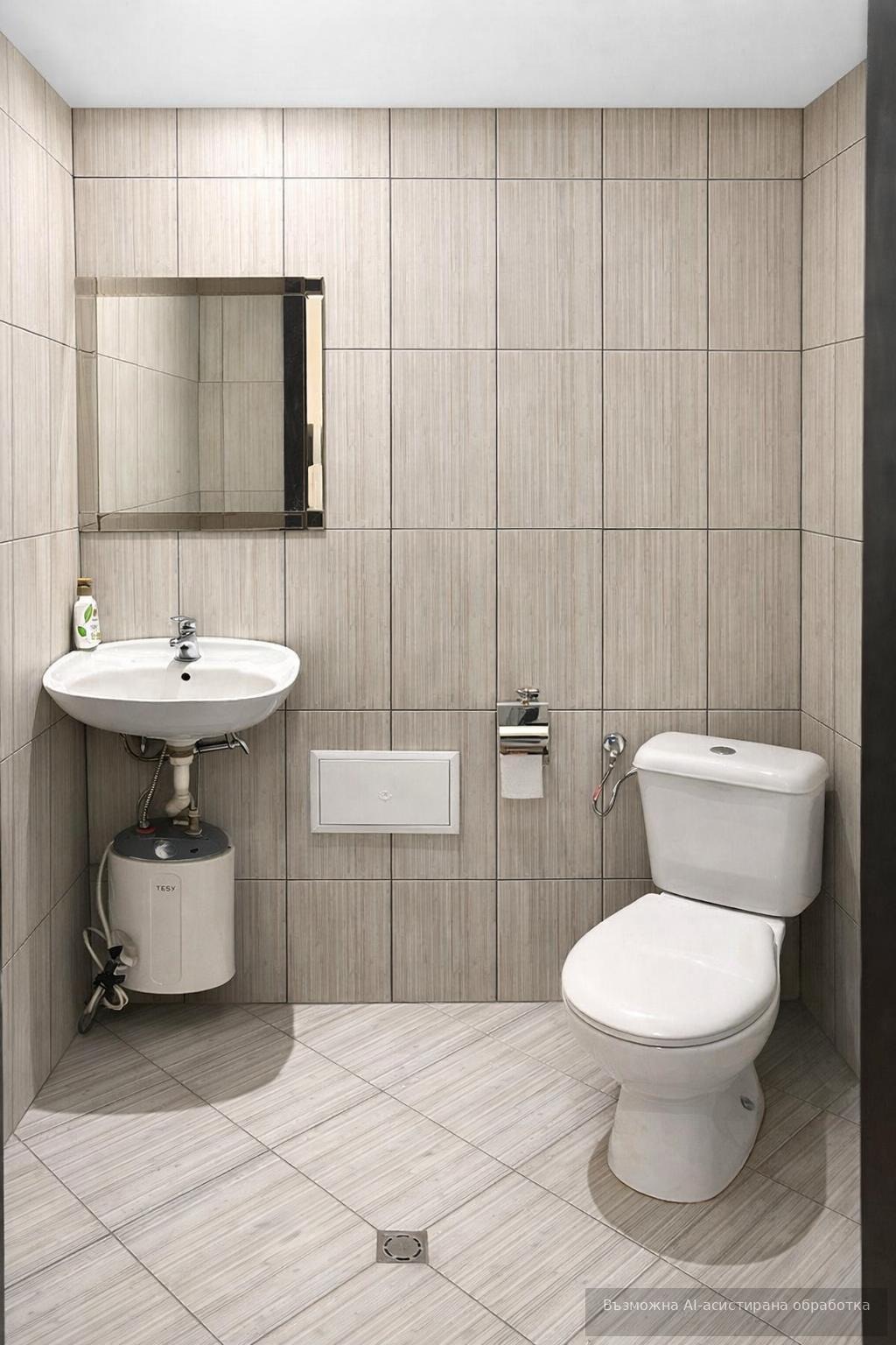���� ��� ���� ���� | Imot.bg � ����������� 6