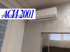 ���� ��� ���� 1-����� | Imot.bg � ����� ������ 7