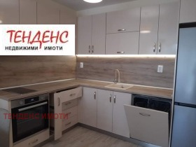 ���� ��� ���� 3-����� | Imot.bg � ����� ������ 12