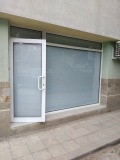 Под наем ОФИС, град София, Овча купел 1 • 250 € / 488.96 лв. • 36904535 11
