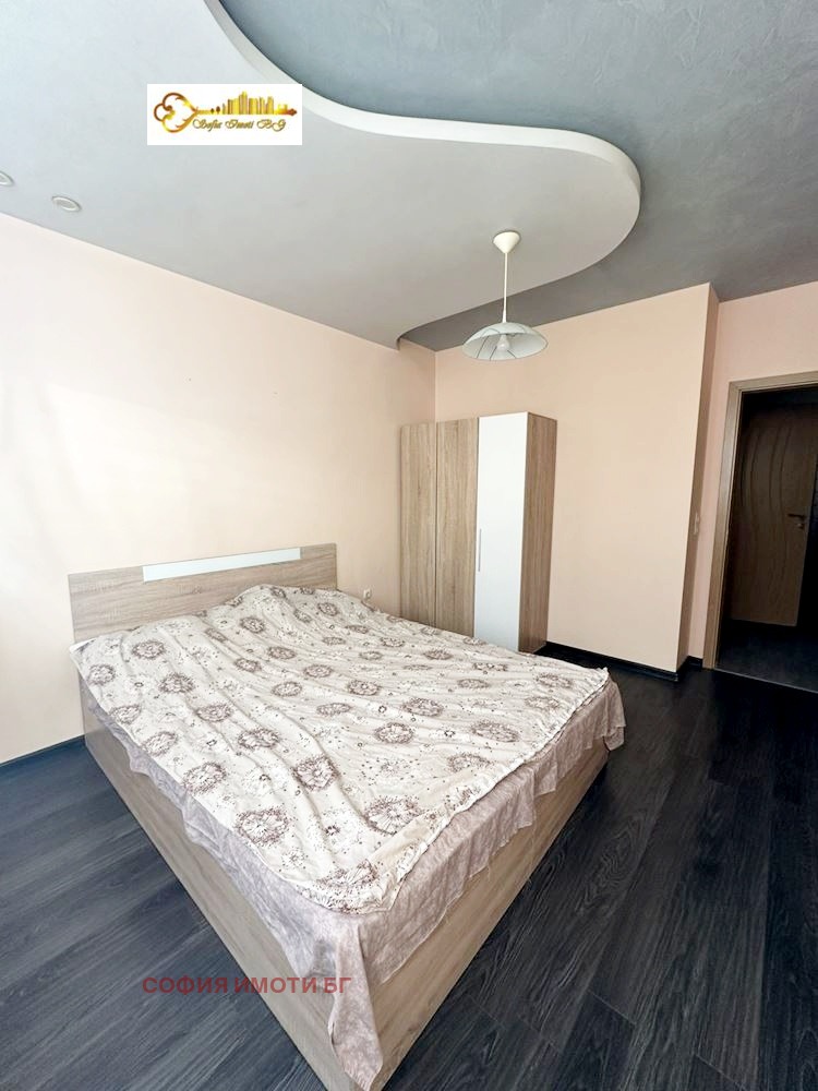 ���� ��� ���� 2-����� | Imot.bg � ����������� 4