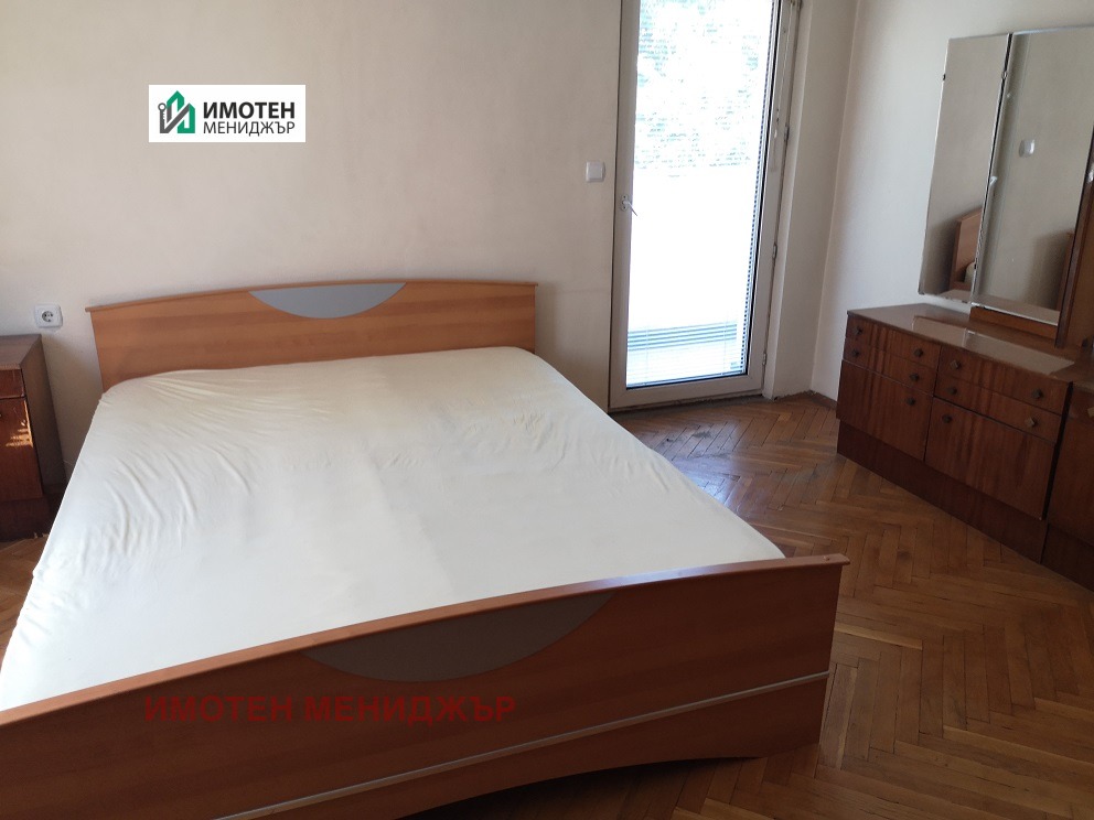 ���� ��� ���� ���� | Imot.bg � ����������� 3