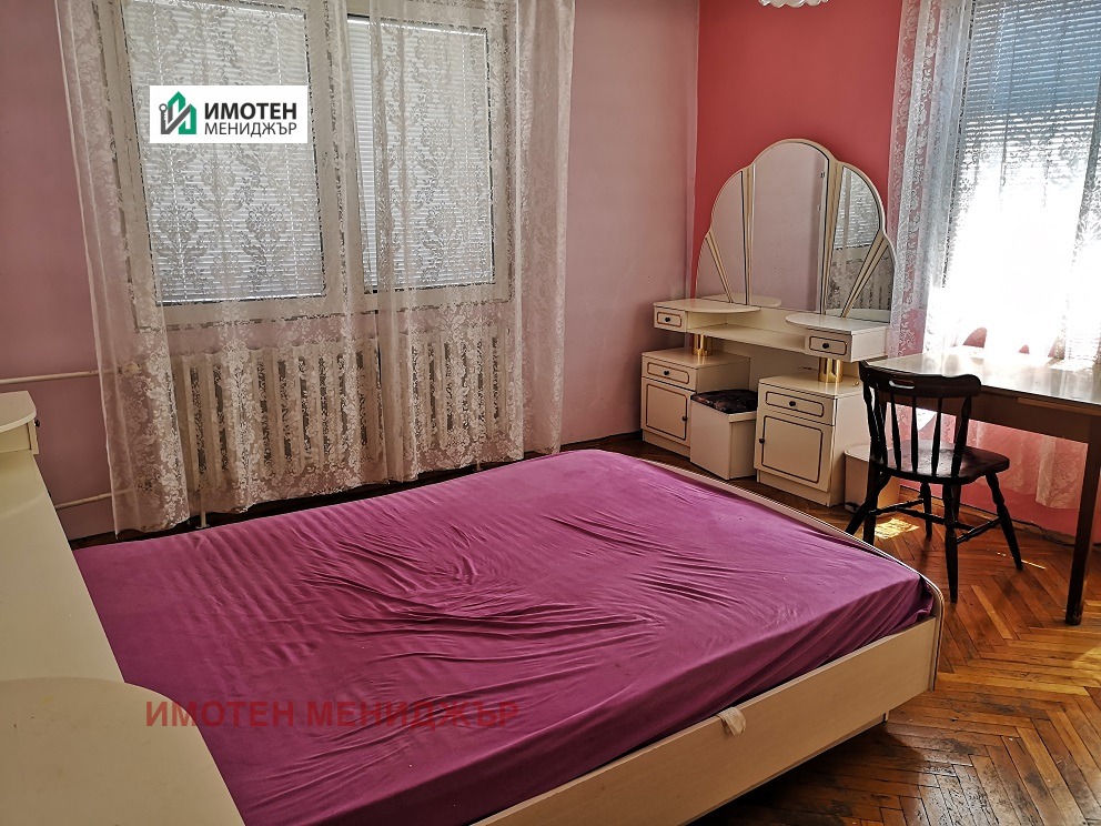 ���� ��� ���� ���� | Imot.bg � ����������� 5