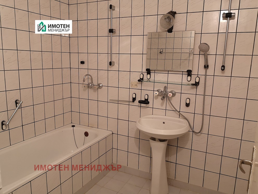 ���� ��� ���� ���� | Imot.bg � ����������� 9