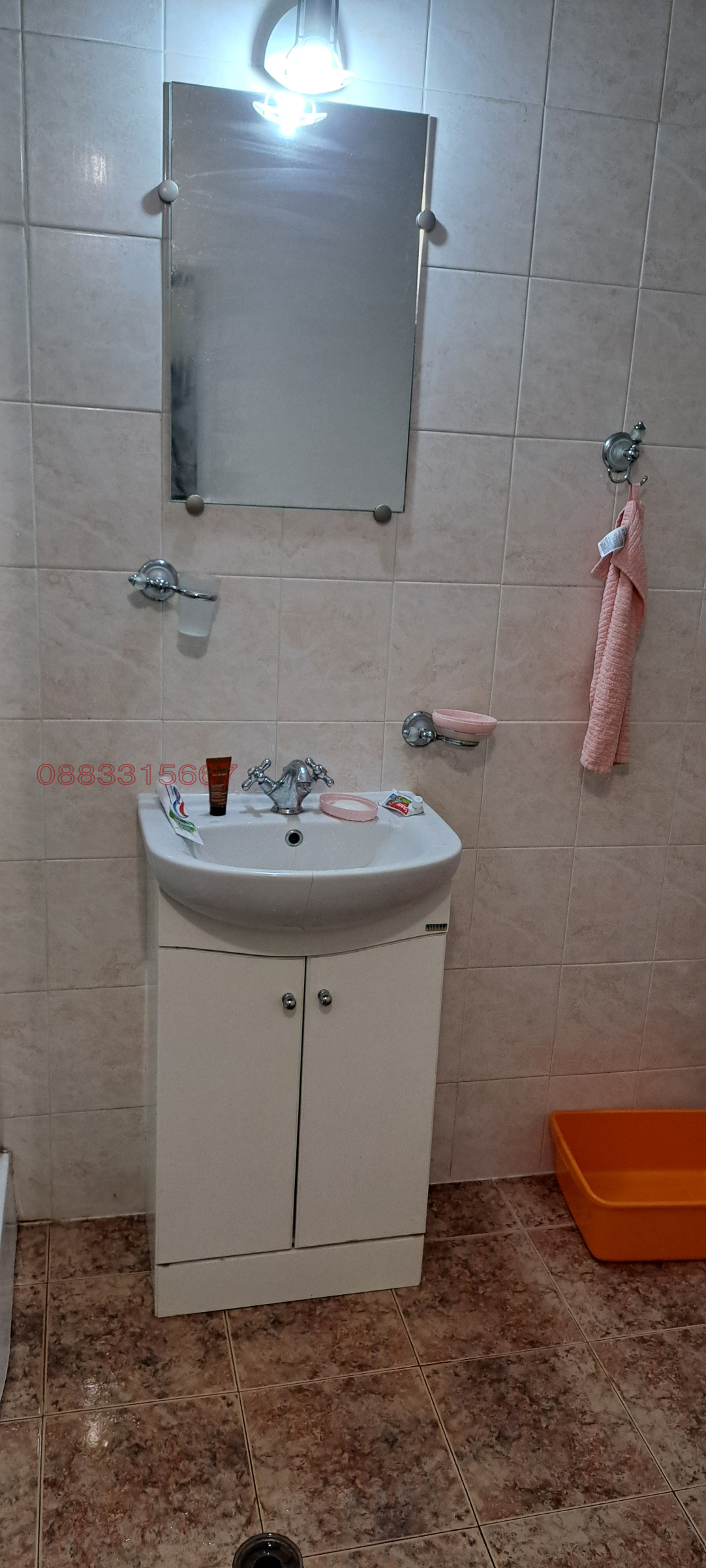 ���� ��� ���� 2-����� | Imot.bg � ����������� 14