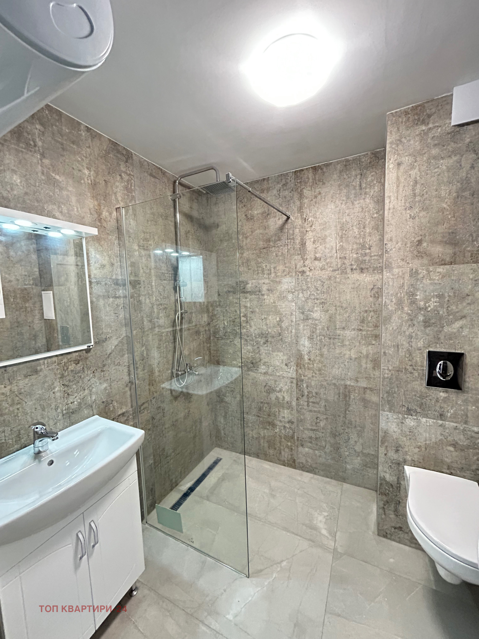 ���� ��� ���� 2-����� | Imot.bg � ����������� 3