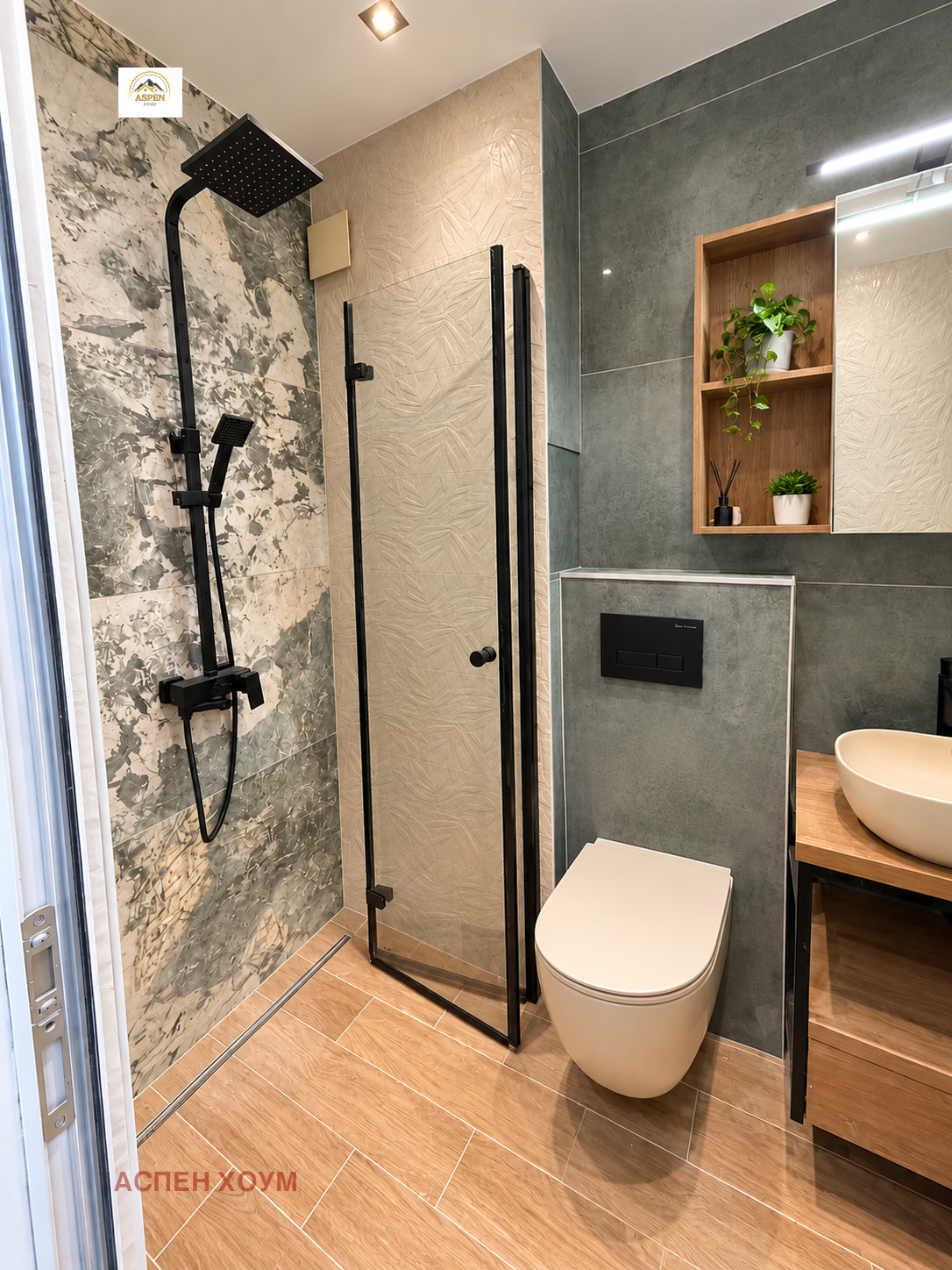 ���� ��� ���� 2-����� | Imot.bg � ����������� 12