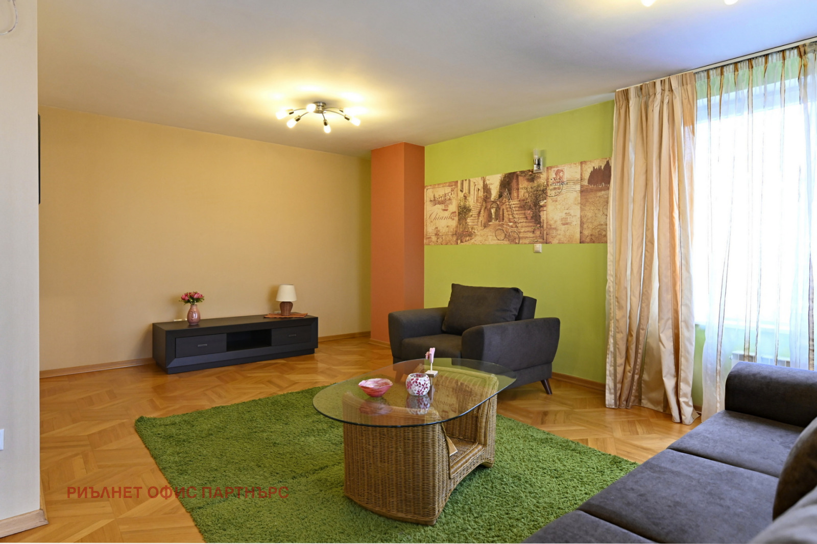 ���� ��� ���� 3-����� | Imot.bg � ����������� 4