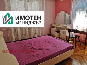 ���� ��� ���� ���� | Imot.bg � ����� ������ 5