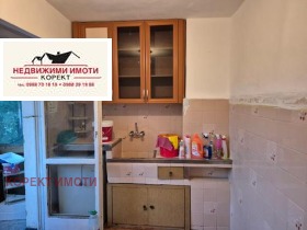    2- | Imot.bg    5