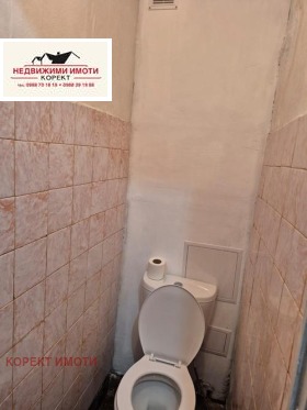    2- | Imot.bg    8