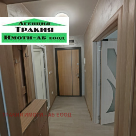    2- | Imot.bg    6
