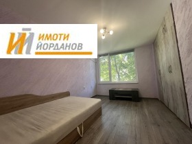    2- | Imot.bg    2