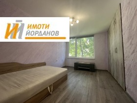 1 sovrum Kolju Fitjeto, Veliko Tarnovo