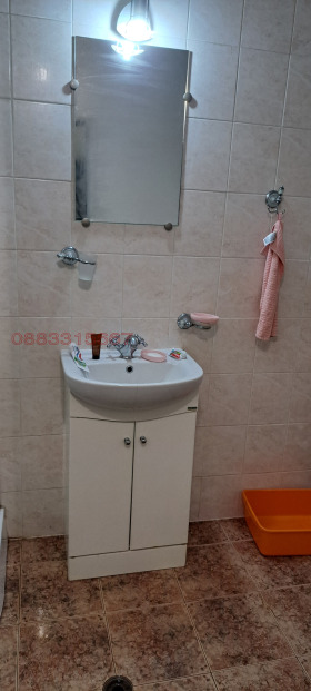 ���� ��� ���� 2-����� | Imot.bg � ����� ������ 14