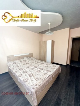 ���� ��� ���� 2-����� | Imot.bg � ����� ������ 4