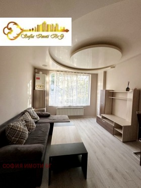 ���� ��� ���� 2-����� | Imot.bg � ����� ������ 3