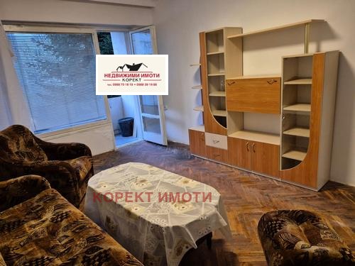 Дава под нем  2-стаен, град Шумен, Добруджански •  450 лв. • ID 43031872 — holmes.bg - [1] 