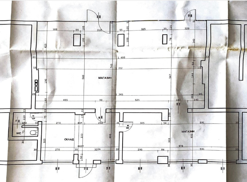 For Rent  Shop Sofia , Iztok , 201 sq.m | 33380650 - image [7]