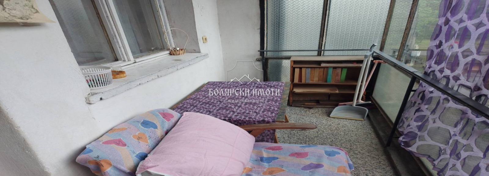 ���� ��� ���� 1-����� | Imot.bg � ����������� 7