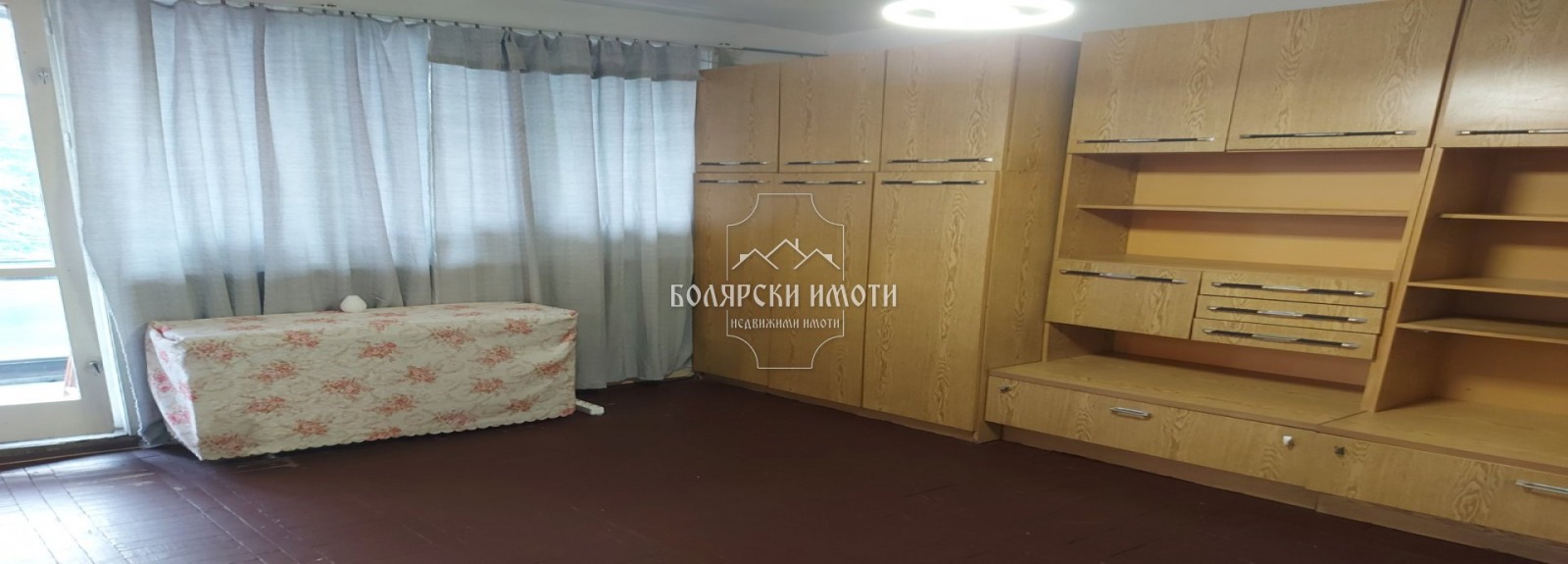 ���� ��� ���� 1-����� | Imot.bg � ����������� 5