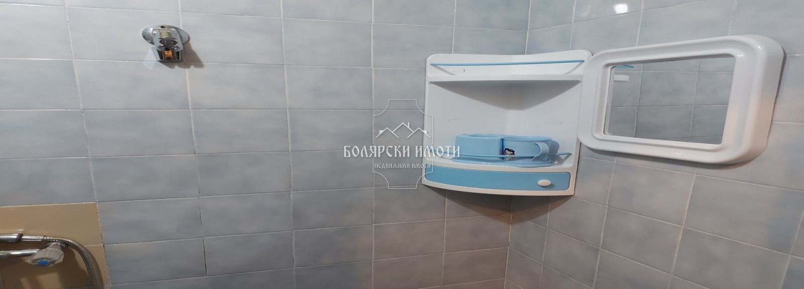 ���� ��� ���� 1-����� | Imot.bg � ����������� 8