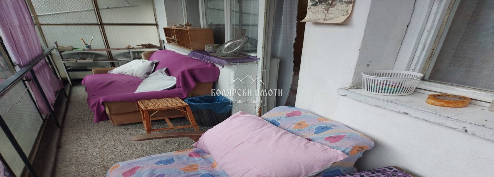 ���� ��� ���� 1-����� | Imot.bg � ����������� 6