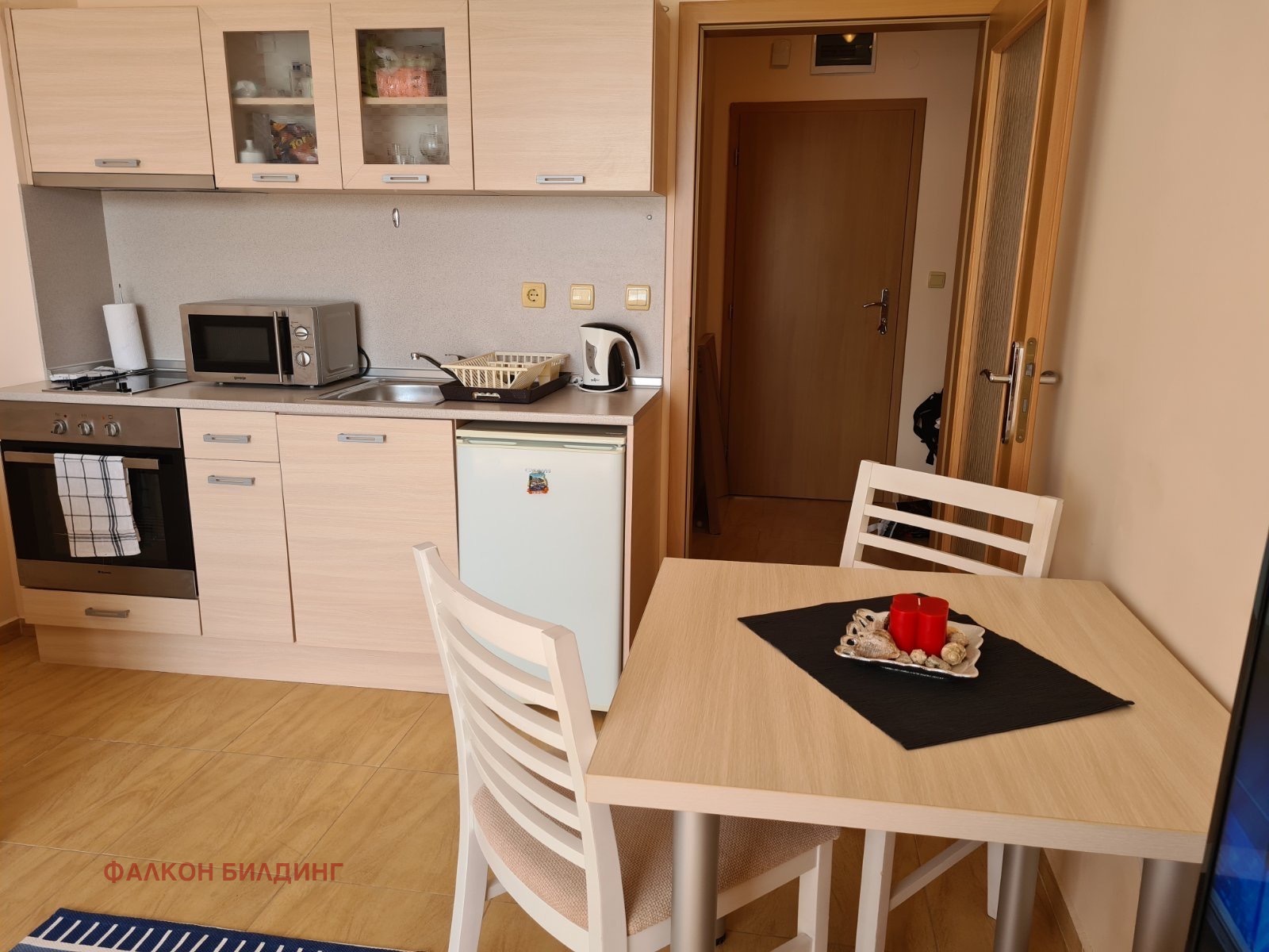 ���� ��� ���� 1-����� | Imot.bg � ����������� 2