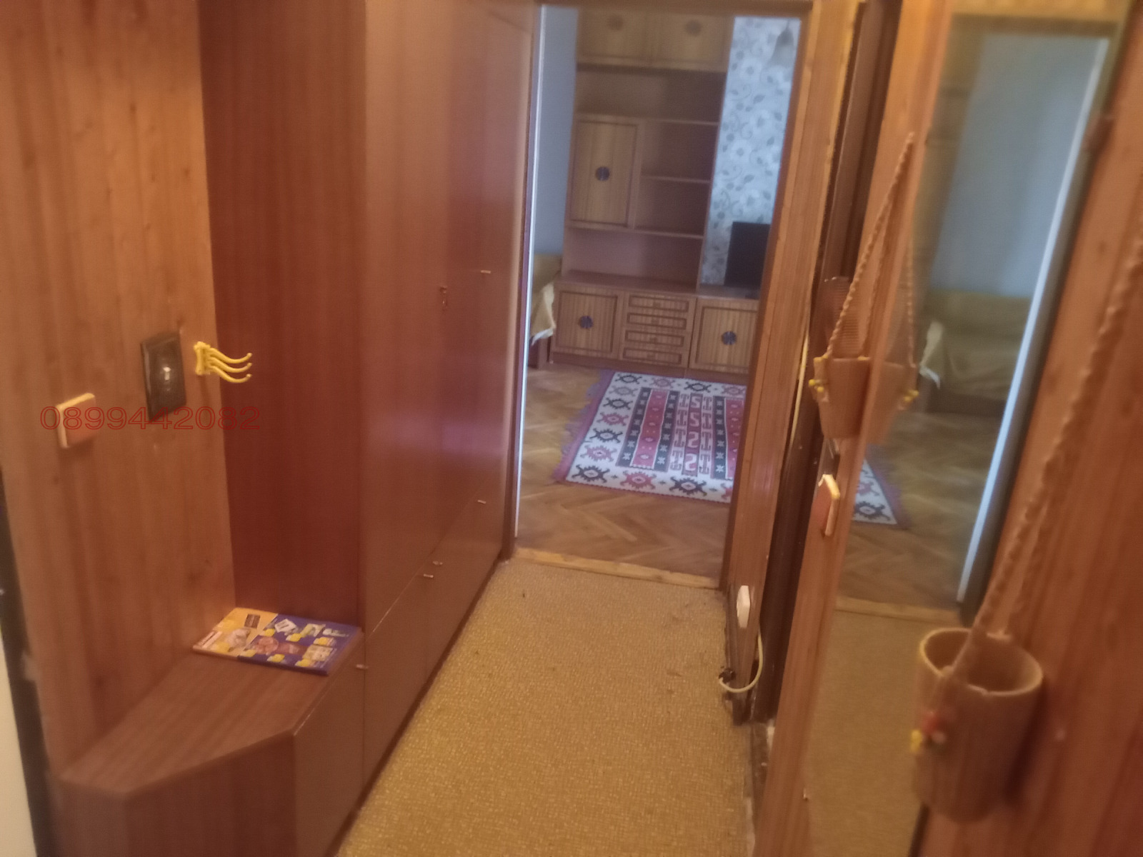 ���� ��� ���� 1-����� | Imot.bg � ����������� 7