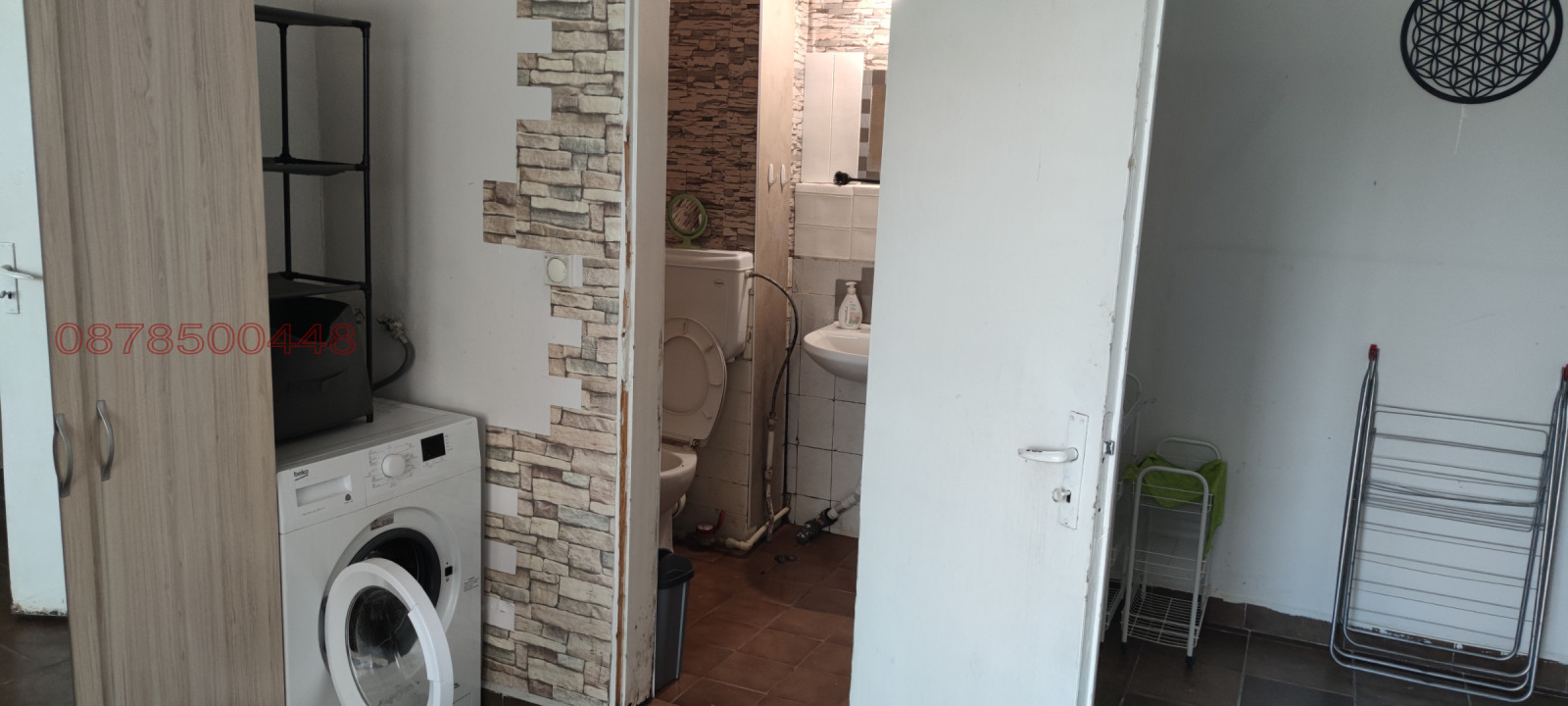���� ��� ���� 1-����� | Imot.bg � ����������� 5