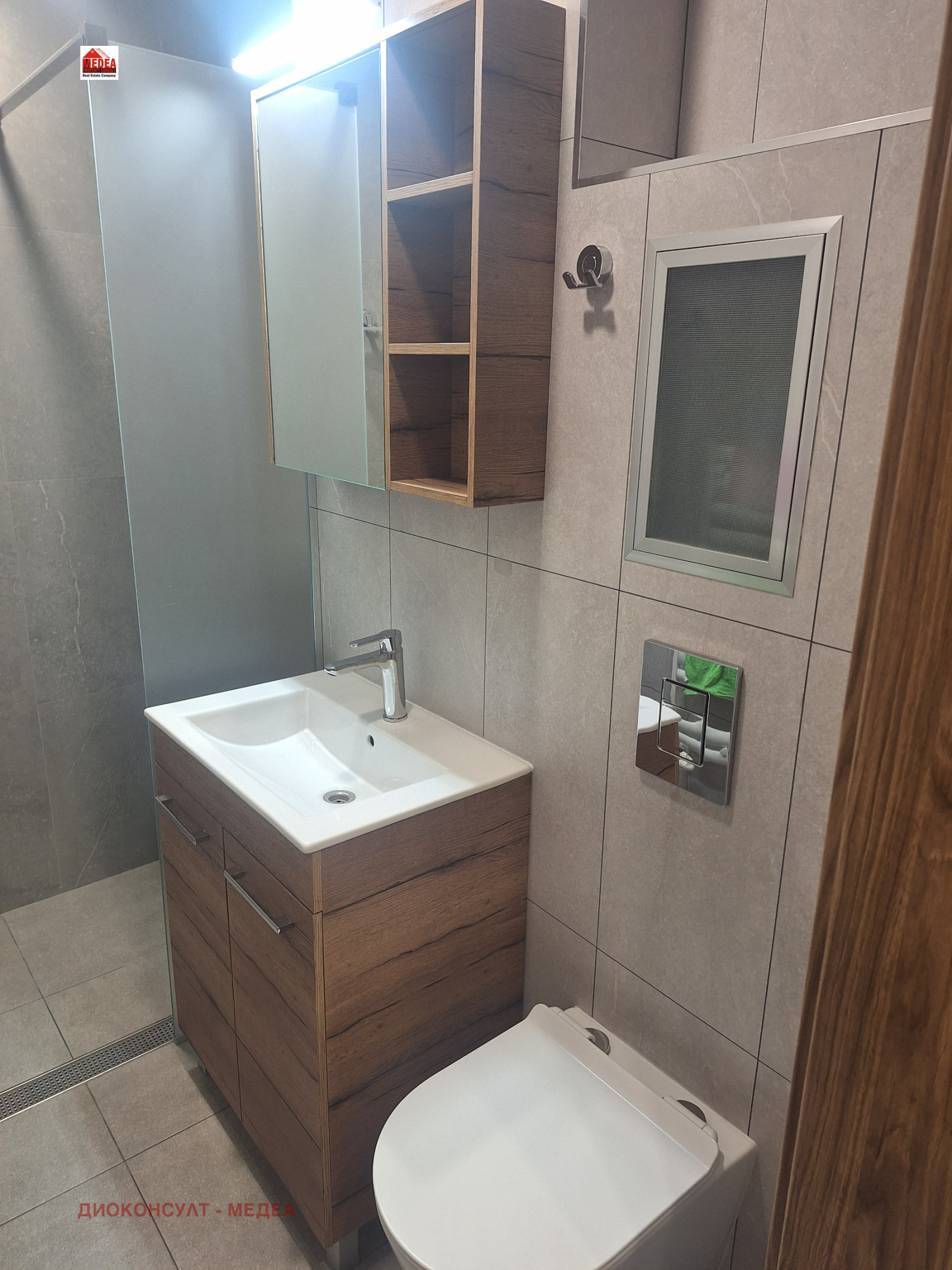 ���� ��� ���� 3-����� | Imot.bg � ����������� 9