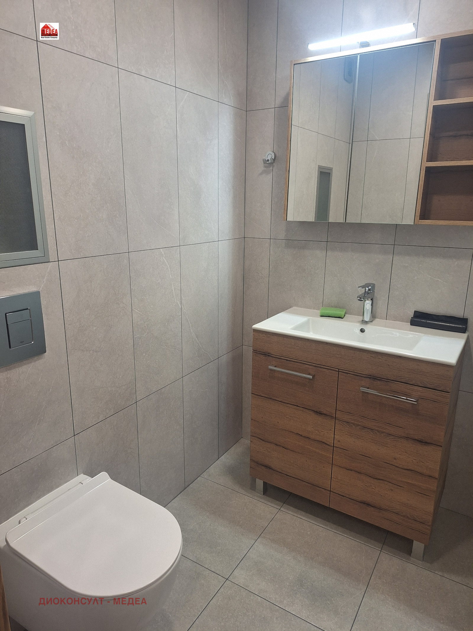 ���� ��� ���� 3-����� | Imot.bg � ����������� 8