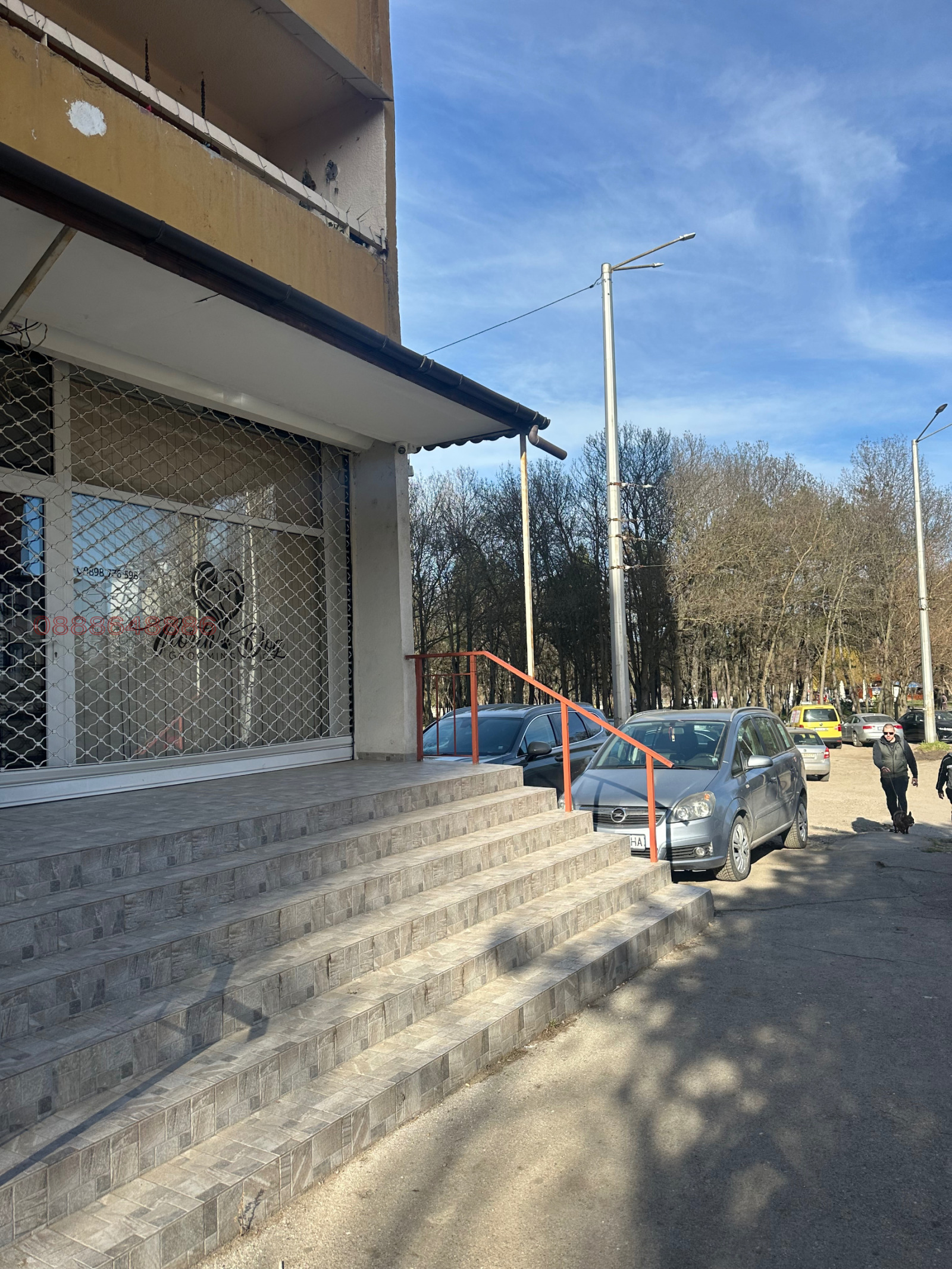 ���� ��� ���� ������� | Imot.bg � ����������� 9