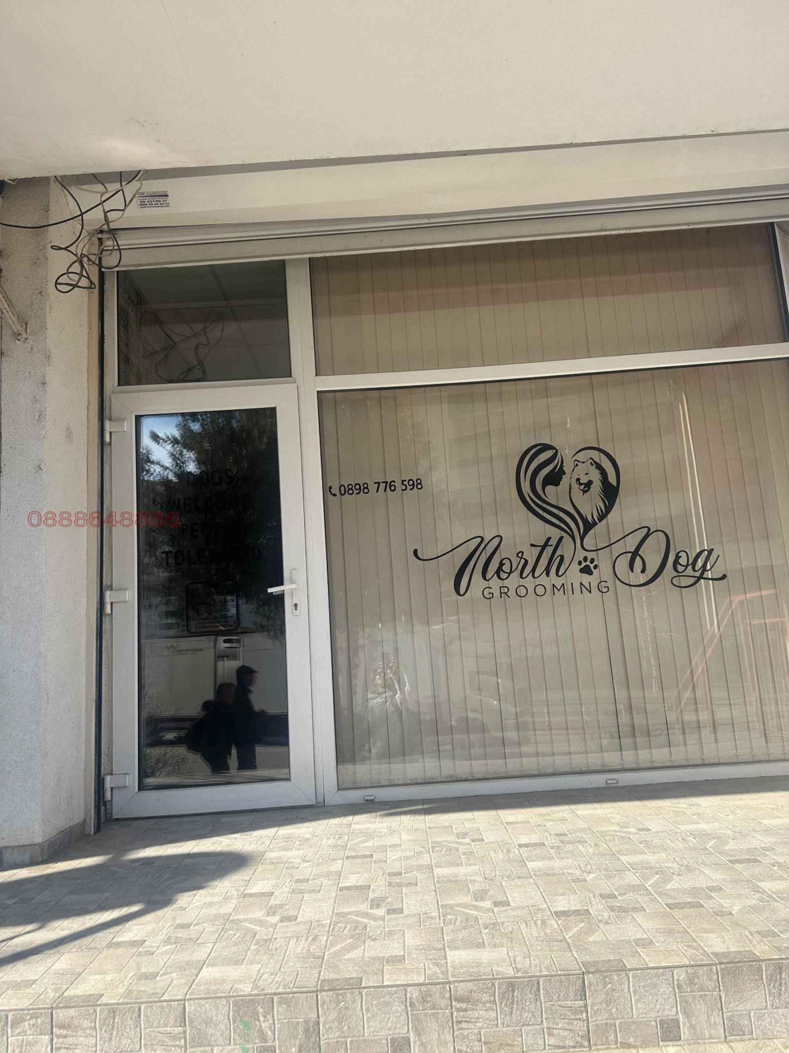 ���� ��� ���� ������� | Imot.bg � ����������� 1