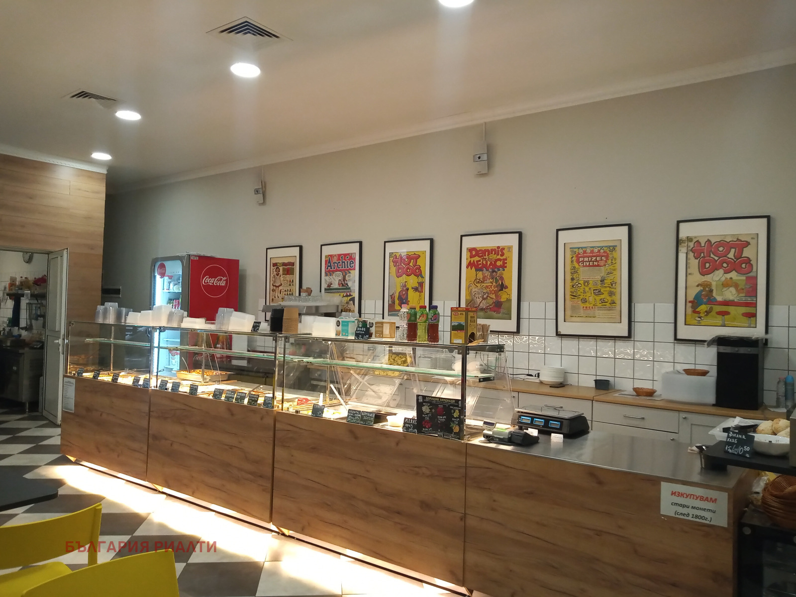 ���� ��� ���� ��������� | Imot.bg � ����������� 2