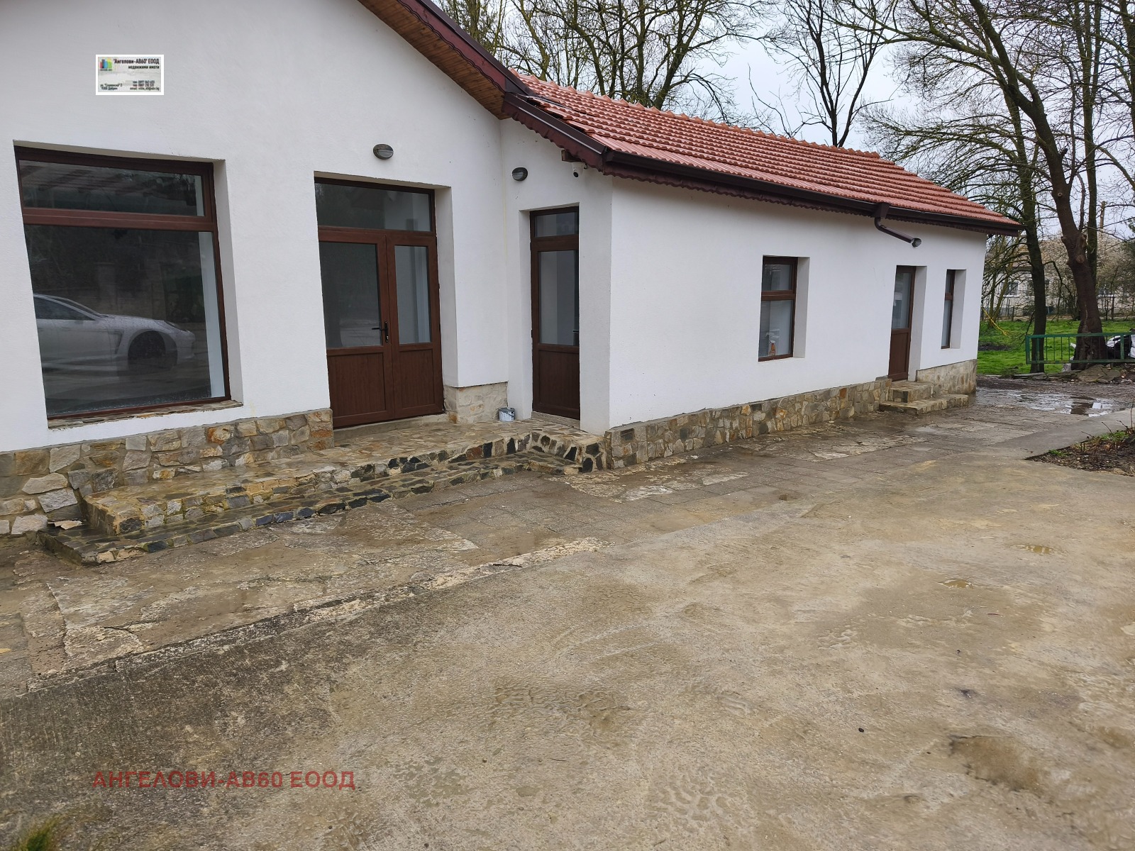 ���� ��� ���� ��������� �������� | Imot.bg � ����������� 1