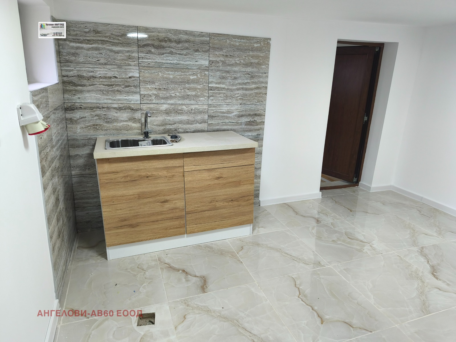 ���� ��� ���� ��������� �������� | Imot.bg � ����������� 4